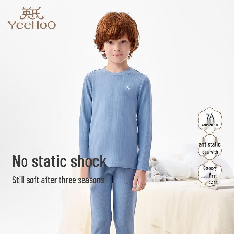 YEEHOO Kids' Thermal Base Layer Set