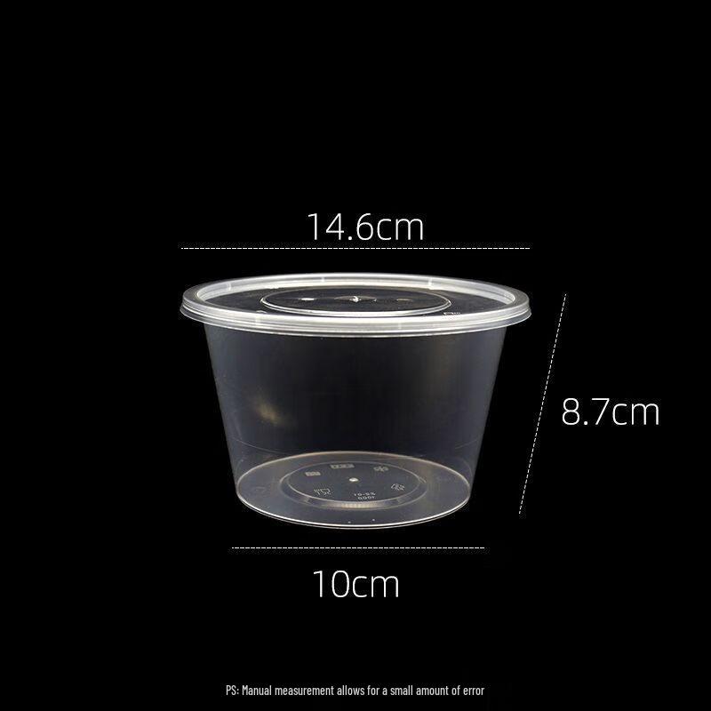 Yudu Disposable Round Food Container with Lid