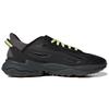 Adidas Ozweego Celox Core Black Pulse Yellow Sneakers H04235
