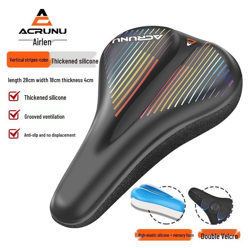 Outdoor Thickened Silicone Bicycle Seat Cushion Cover