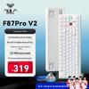 AULA F87ProV2 Tri-mode Customizable Mechanical Keyboard