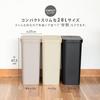 KOKUBO Trash Can with Simple Dust Made in Vertical Frame Plastic Commercial Living Space Trash Dust Box KM-602 Lid, Box, Black, 28L, Japan, Opening,