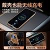 Applicable to Huawei mate70pro mobile phone case lens all-inclusive mate60pro magnetic attraction plating anti-drop retro leather case