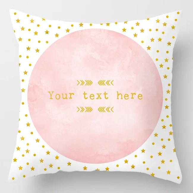 Pink Leaf Feather Pillowcase Office Living Room Home Pillowcase Car Ornaments