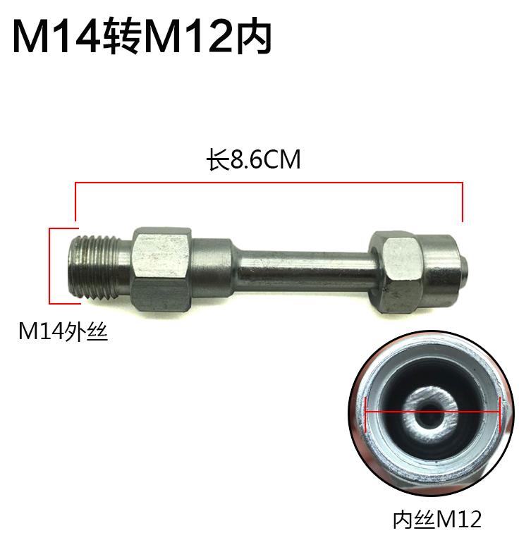 

M12 M14 M16 M18 переходное соединение масляной трубки инжектора Common Rail соединительное соединение к трубке Common Rail, изогнутая масляная трубка