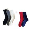 Winter Thickened Wool Socks, Solid Color Soft and Warm Mid-calf Socks, Women's Cold-resistant Snow Socks, Cashmere Pile Long Socks