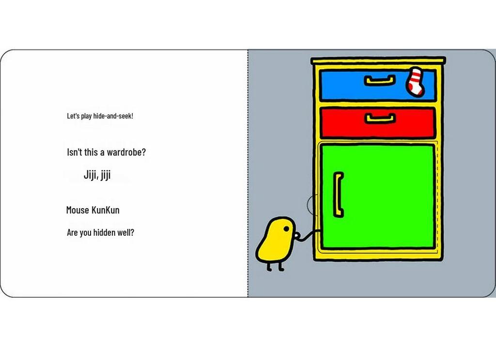 Little Mouse Kun Kun Interactive Dot-Reading Flip Books