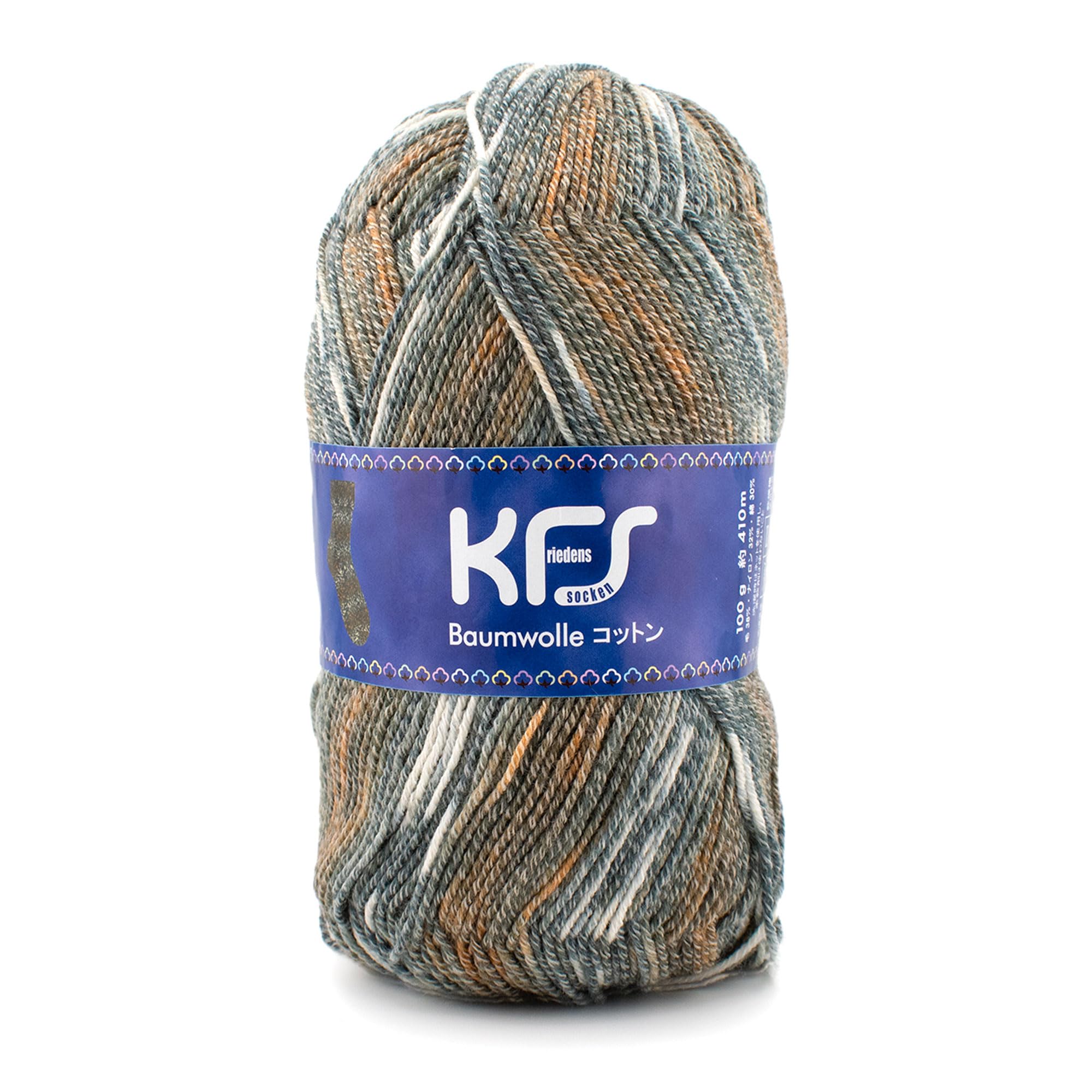 

Opal Original Cotton Sock Cotton Leopard Stone Yarn, 4-ply, Blend, KFS264,