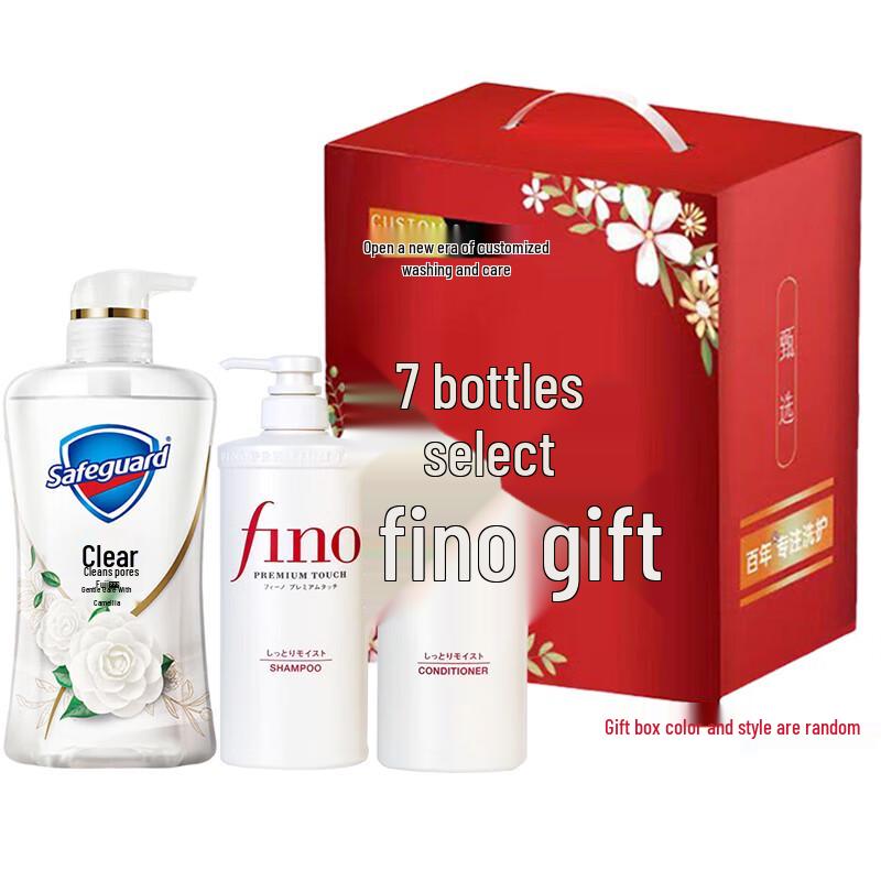 

Safeguard Mid-Autumn Camellia Personal Care Gift Set