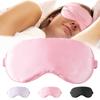 1PC Effective light-blocking and protective eye mask - comfortable and soft silk fabric sleep mask.