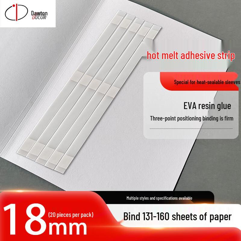 DOCON Hot Melt Binding Glue Strips CN plug (adapter included)
