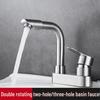 Stainless Steel Rotating Faucet for Kitchen & Wash Basin - Hot & Cold Water Switch