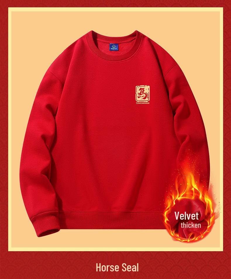 2026 Year of the Horse Red Zodiac Hoodie Fleece-Lined Loose Fit Long Sleeve Men's Clothing