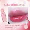 GOGO TALES - Spiegel Lipgloss - 3 Farben (5-7)