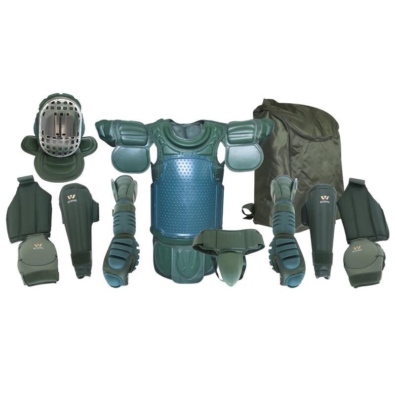 Jiu Ri Shan Combat Training Protective Gear