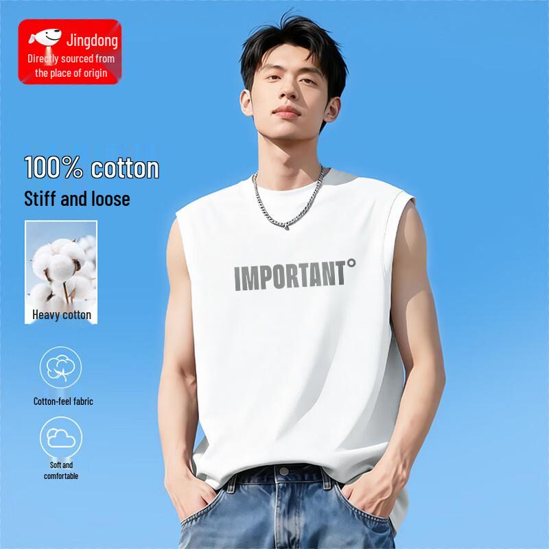 

CHUJI Men s Letter Print Cotton Tank Top XL