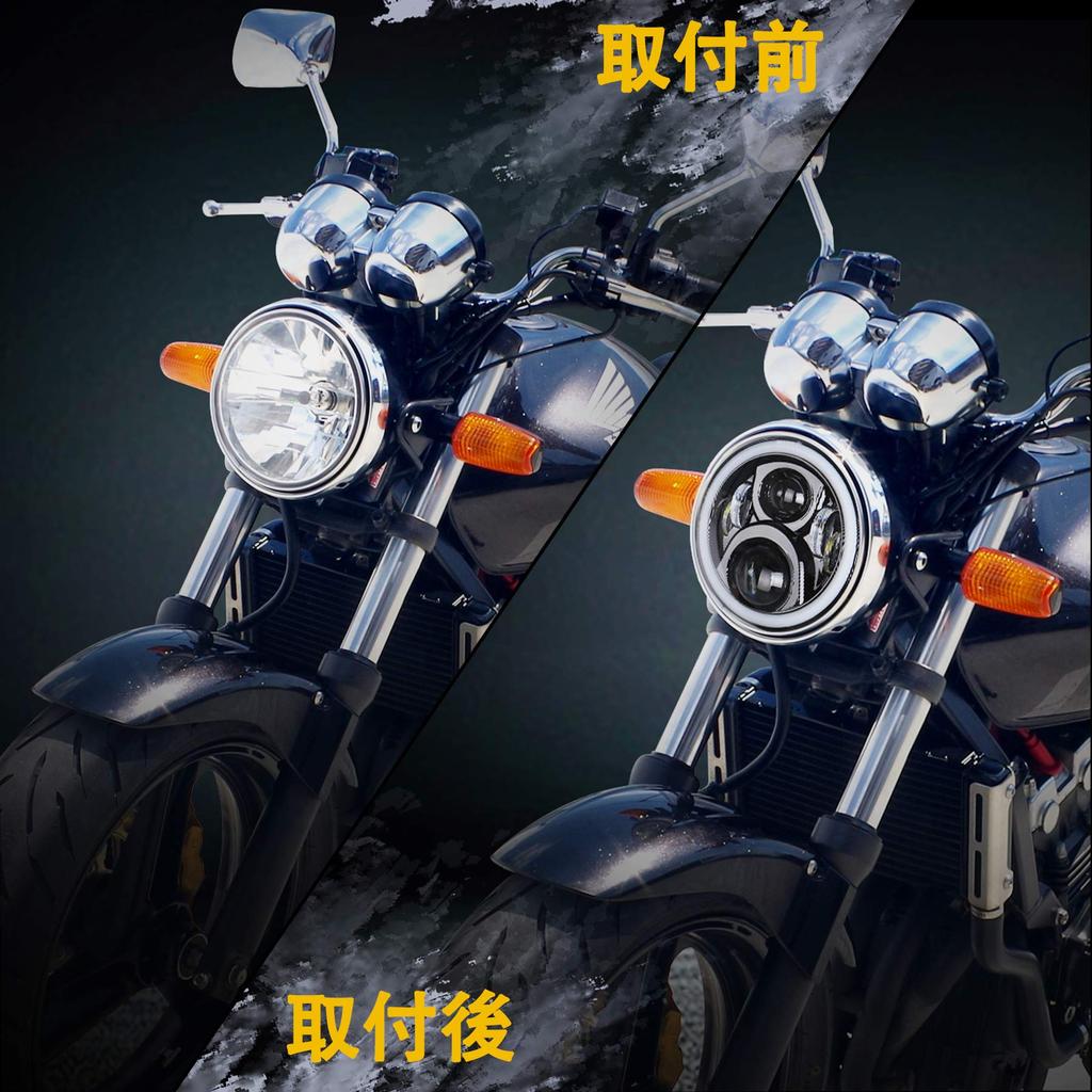 VTR250 Headlight, PXPART LED 7" Headlight Hi/Lo Beam Daylight DRL Function for CB400SF CB1100 CB750 Honda Motorcycle