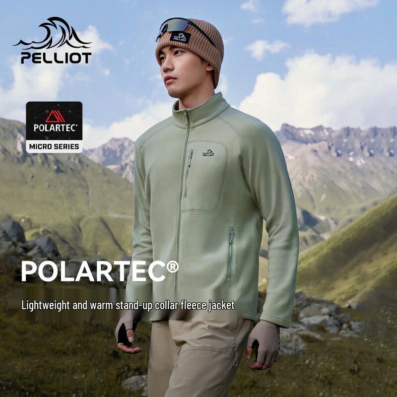 PELLIOT Men's Outdoor Thermal Fleece Jacket