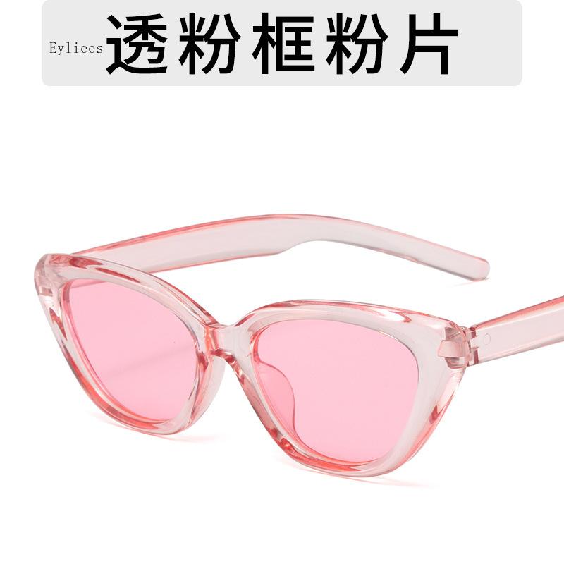 Fashion Women Cat Eye Sunglasses Vintage Women'S Brand Designer Sun Glasses Lady Uv Resistant Shades Uv400