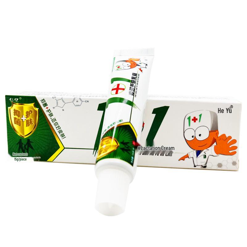 Renyi 1+1 Herbal Cream Skin Ointment