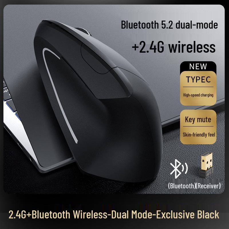 Wireless High-Comfort Ergonomic Vertical Bluetooth Mouse with Innovative Design and Durability
