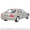 Genuine S600 Sedan Long Scale Cuban Night Silver [Mercedes-Benz Collection] (V220) 1/18
