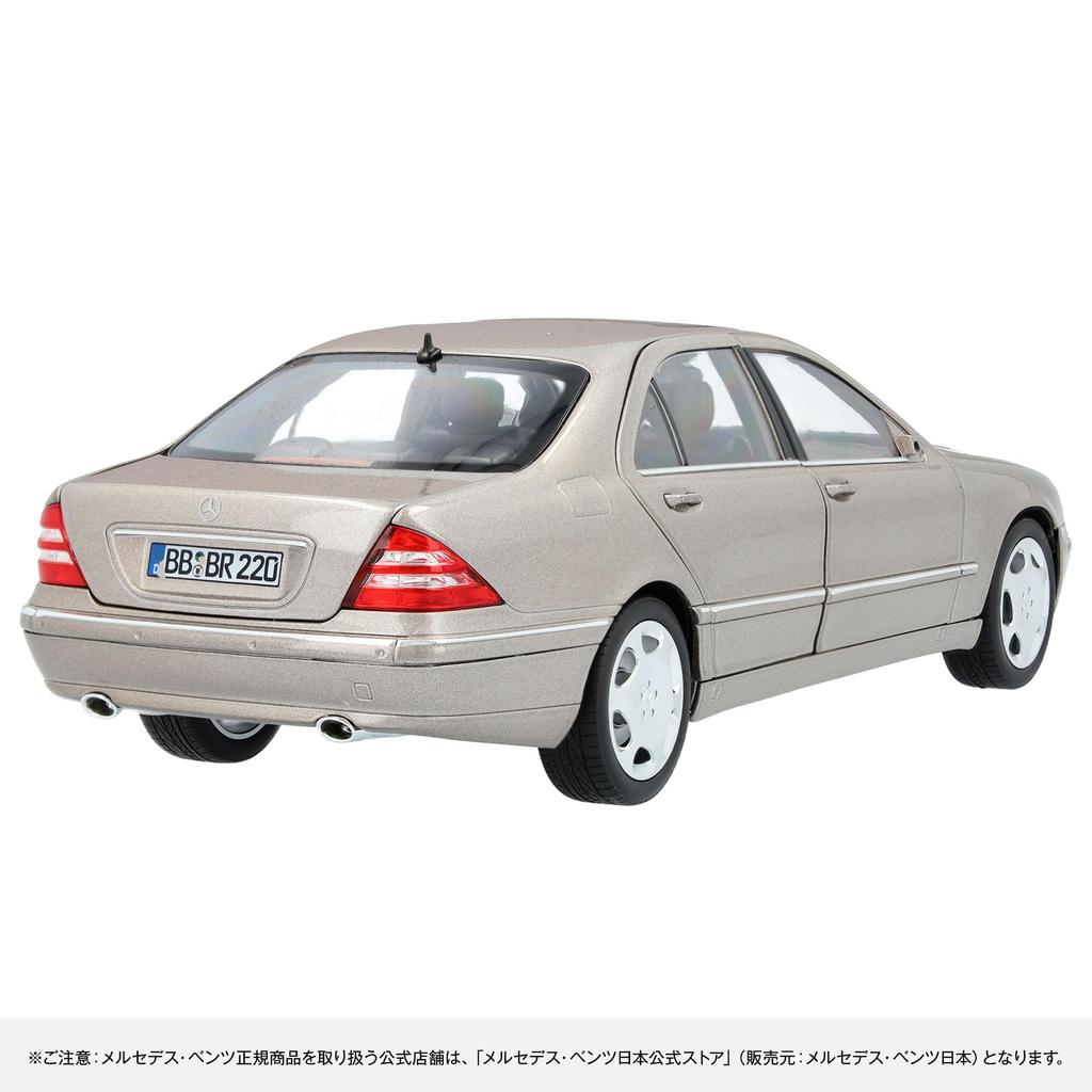 Genuine S600 Sedan Long Scale Cuban Night Silver [Mercedes-Benz Collection] (V220) 1/18
