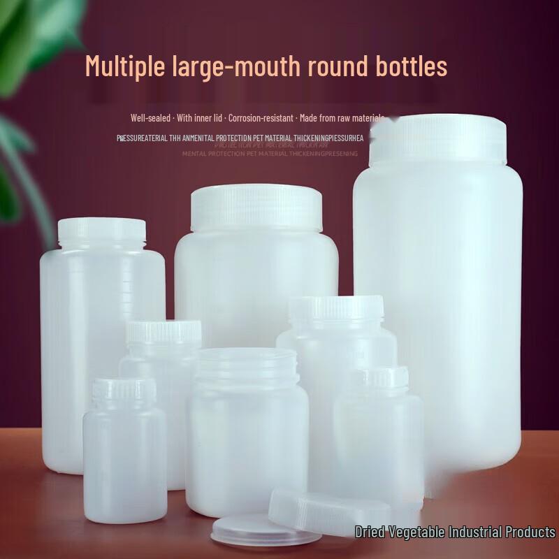 Chiweng Wide-Mouth Graduated PE Bottle