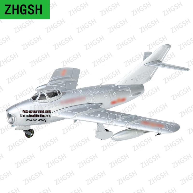 J-5 Fighter Jet Scale Model