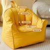 Creative Design Bean Bag Sofa Single Seat Reading Sofa Chair Creative Children's Sofa  Balcony