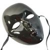 Electroplated Venetian Black Full Face Mask for Role Play Parties