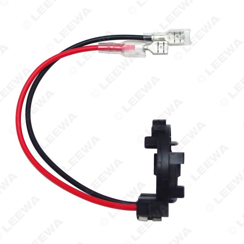 Volkswagen Golf 7/Sharan/Multivan/Touran/Vito LED Headlight Mounting Bracket