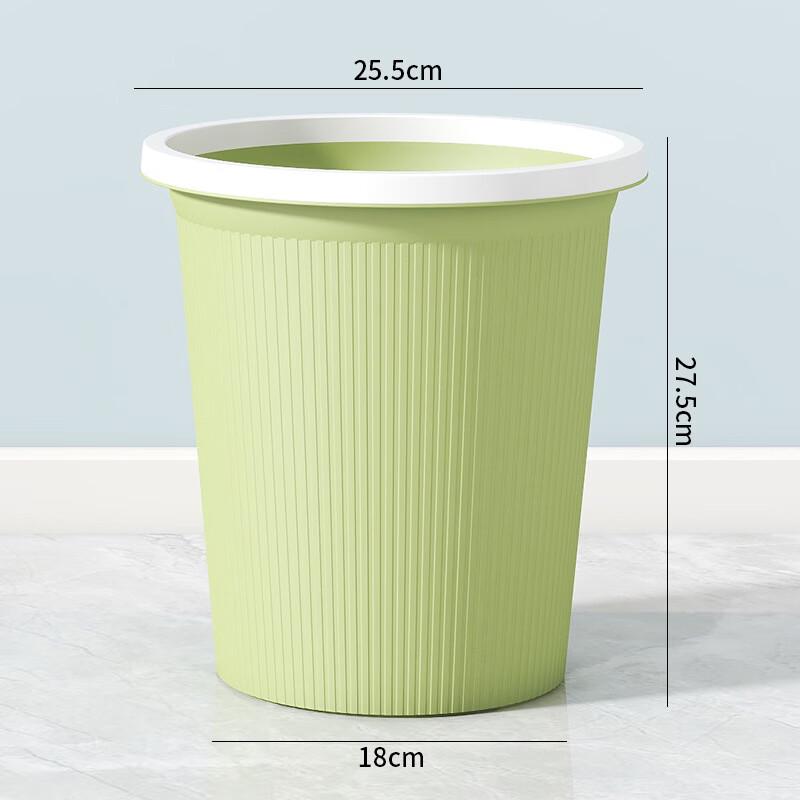 Lidless Waste Bin with Press Ring