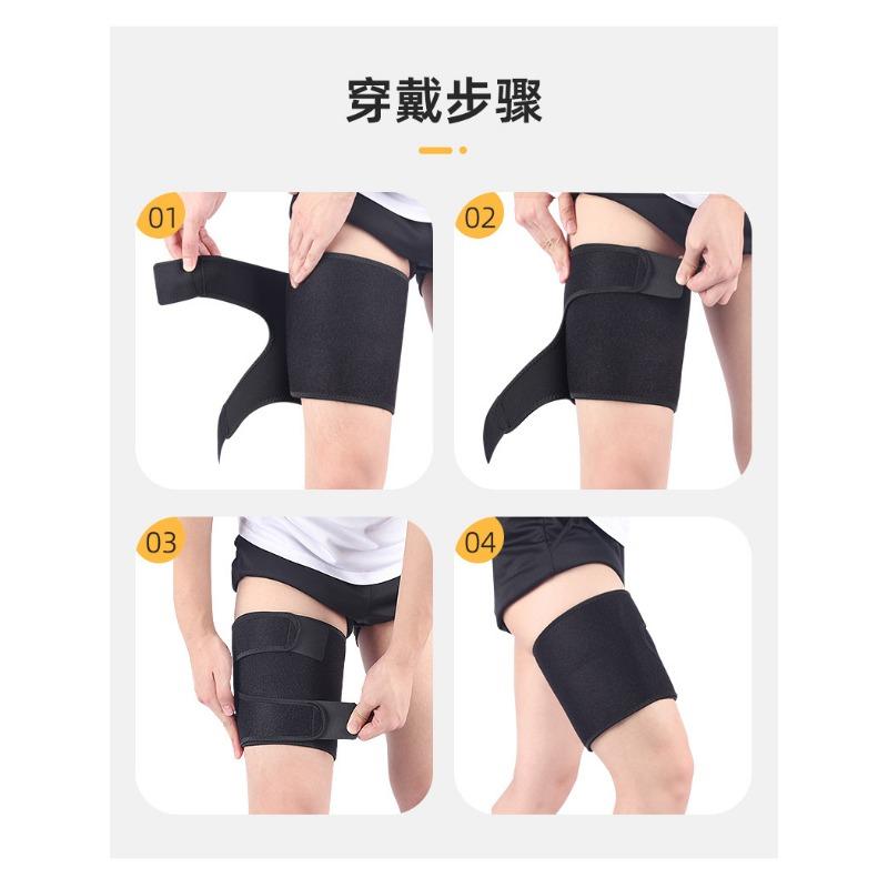 Adjustable Neoprene Thigh Leg Support Brace For Sports Injury Protection