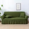 Anti-Slip Lace Gauze Sofa Cover - Thickened, Dustproof, All-Season Protection
