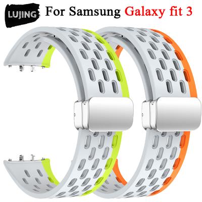 Silicone Strap for Samsung Galaxy Fit3 Sports Band Magnetic Buckle Bracelet for Galaxyfit 3 Smartwatch Bracelet  Accessories
