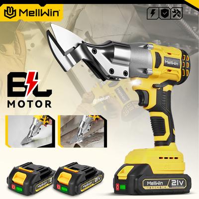 1800W Brushless Electric Scissors Cordless Electric Iron Sheet Shears Home Multi Shears Tools For Makita 18V Battery Pin