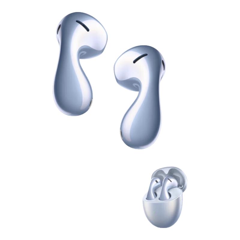 

HUAWEI FreeBuds 5 Semi-in-ear Noise Cancelling Bluetooth Earbuds