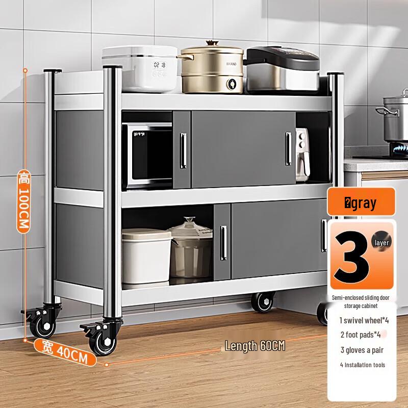 Beifu Edelstahl Küchenregal zur Aufbewahrung