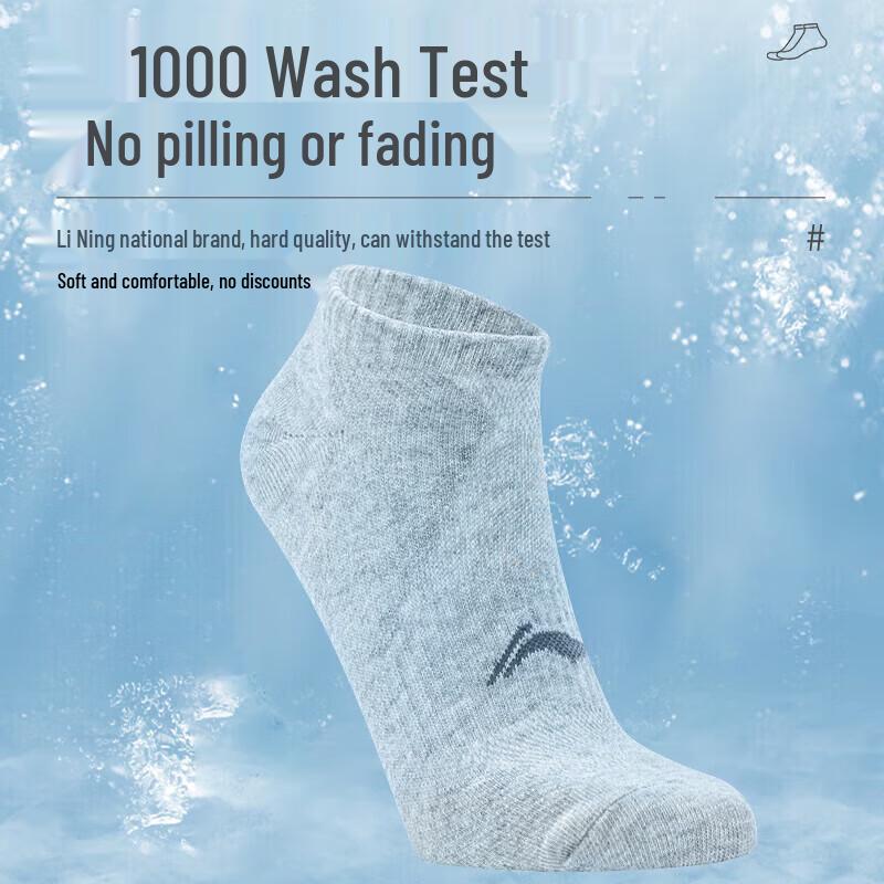 Li-Ning Low-Cut Athletic Socks (3-Pair Pack)
