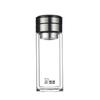 Sino Double-Wall Glass Tea Separation Mug