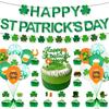 St. Patrick'S Day Party Decoration Irish Festival Flag Latte Balloon Set Customized