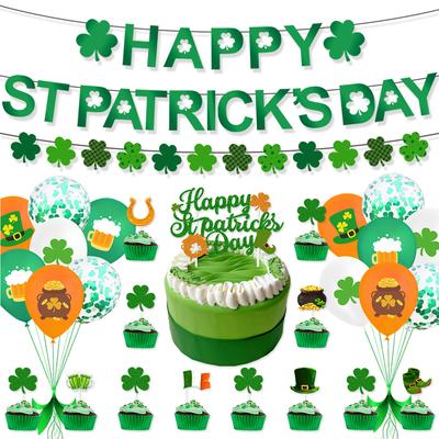 St. Patrick'S Day Party Decoration Irish Festival Flag Latte Balloon Set Customized