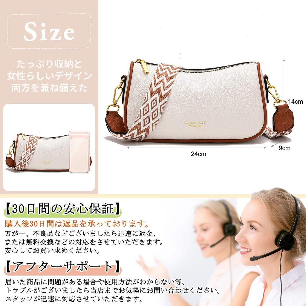 Shoulder PU Cute Multiple for and Dark NICOLE&DORIS Women's Bag, Small, Crossbody, Leather, 2-Way, Divider, Popular, Waterproof, Lightweight, Pockets,