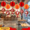 2025 Mid-Autumn Honeycomb Lanterns for Kindergarten & Shop Decorations