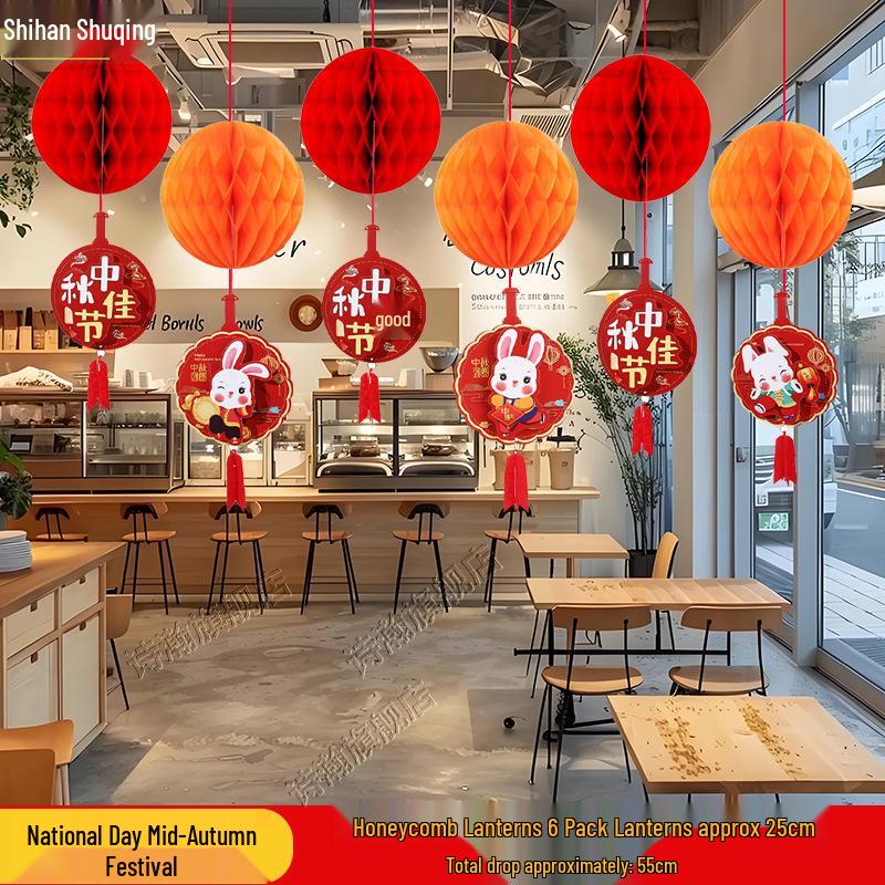 2025 Mid-Autumn Honeycomb Lanterns for Kindergarten & Shop Decorations