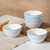 Ensemble de bols à riz en céramique sous glaçure style chinois Linyen