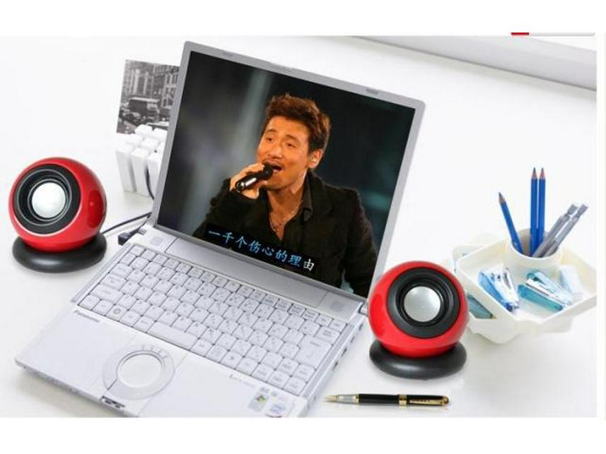 Jiteng JT015 Mini USB Lautsprecher E-06 - Kleiner Computerlautsprecher mit Magic Ball Design