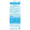 [Official] ARGITAL Oral Hygiene Wash (Mouthwash) 100ml