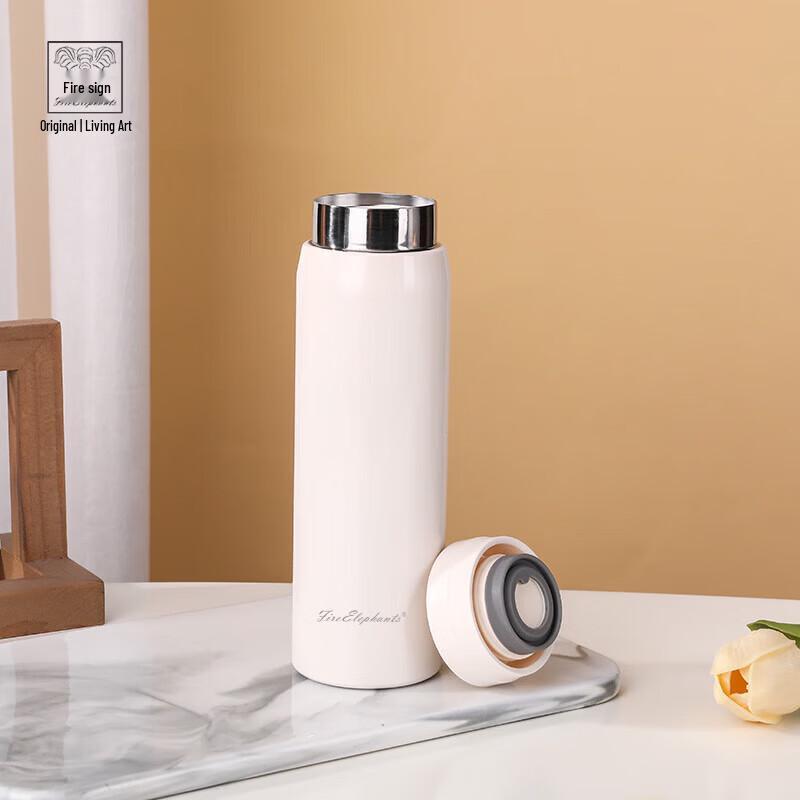 Morank HXB-BW224 Morandi Insulated Thermos